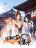 อ่านการ์ตูน Return to the Ancient Times as an Emperor